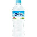 サントリー 天然水 550ml ×24本(4901777216884 x24) 取り寄せ商品