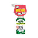 エステー ペット 実感消臭スプレー 本体 270mL(68-5773-...(4)