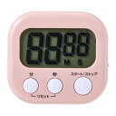 ELPA 大きく見やすいキッチンタイマー ピンク(TIM-01(PK)) 取り寄せ商品
