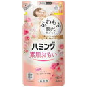 花王(kao) ハミング フレッシュローズの香り つめかえ用 480ml(4901301422392) 取り寄せ商品