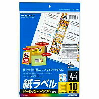  KOKUYO LBP-F691N 顼LBP&PPC ٥ A4 1020 󤻾