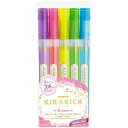 ゼブラ ZEBRA キラリッチ 5色セット(WKS18-5C) 取り寄せ商品