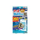 アース製薬 アース虫よけネットEX 260日用(4901080016713) 取り寄せ商品