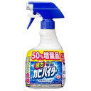 花王(kao) 強力カビハイター ハンディスプレー 600ml(4901301331793) 取り寄せ商品(3)