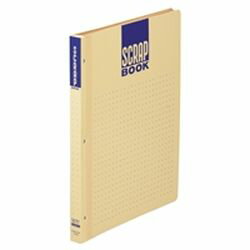 コクヨ KOKUYO スクラップブックD　B4(ラ-D44) 目安在庫=○