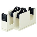 コクヨ KOKUYO テープカッター カルカット 2レン シロ(T-SM110LM) 取り寄せ商品