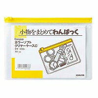コクヨ KOKUYO カラーソフトクリヤーケースC　B6(クケ-306Y) 取り寄せ商品