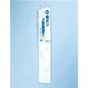 シモジマ NEW傘ポリ 115X795(006677501) 取り寄せ商品
