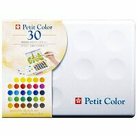 サクラクレパス SAKURA COLOR PRODUCTS プチカラー水筆入り30色セット(NCW-30H) 取り寄せ商品