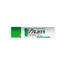 トンボ鉛筆 Tombow Pencil トンボ鉛筆 スティックのり シワなしピットN(Tombow-PT-NAS) 目安在庫=○