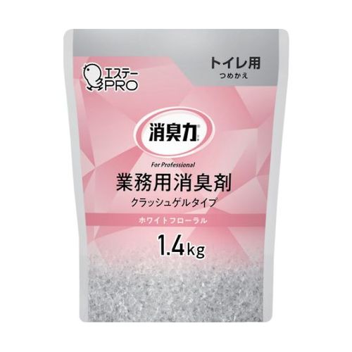 エステー 業務用消臭剤 消臭力 クラッシュゲルトイレ用 詰替 1.4kg Wフローラル ST130474(67-2301-80) 取り寄せ商品