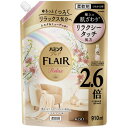 花王 ハミング フレアリラックス ムスク&ミューゲ つめかえ用 910mL 1個(437174) 目安在庫=○