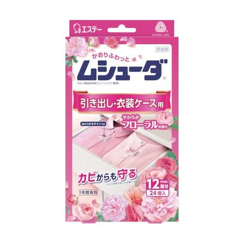 エステー ムシューダ 1年間有効 引き出し・衣装ケース用 24個入 やわらかフローラル ST30359(68-4905-29) 取り寄せ商品