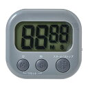 ELPA 大きく見やすいキッチンタイマー グレー(TIM-01(GY)) 取り寄せ商品