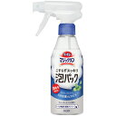 花王 トイレマジックリン こすらずスッキリ泡パック ウォーターミントの香り 本体 300mL 1本(435965) 目安在庫=○