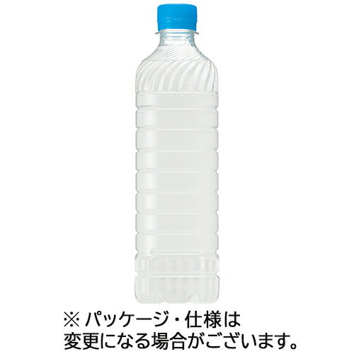 サントリー GREEN DA・KA・RA ラベルレス 600mL ペットボトル 1ケース(24本)(378155) 目安在庫=○