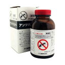 アース アンツバスター 200g(65-3908-20) 取り寄せ商品(3)
