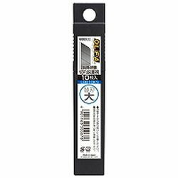 オルファ カッター替刃 特専黒刃 大 文具専用 プラケース入 1ケース(10枚)(LBB10KS) 目安在庫=○