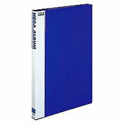 コクヨ KOKUYO ネガアルバム台紙ナシ(ア-209B) 取り寄せ商品(3)