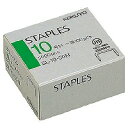 コクヨ KOKUYO ステープル10号針(SL-10-50N) 取り寄せ商品
