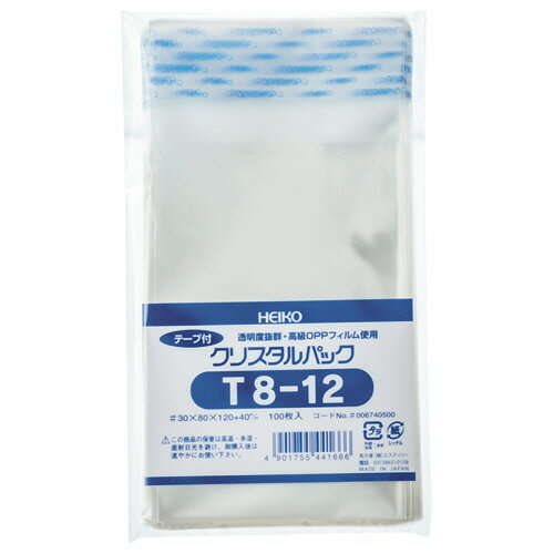 シモジマ HEIKOクリスタルパックテープ付 0.03×80×120+40mm 1パック(100枚)(#6740500) 目安在庫=○