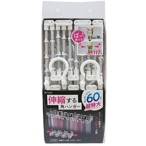 東和産業 東和産業 JD伸縮アルミ角ハンガーワイド60P(24686) 取り寄せ商品