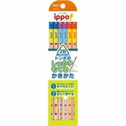 トンボ鉛筆 Tombow Pencil かきかたえんぴつしっかり持てる三角軸012B(KB-EG01-2B) 目安在庫=○ トンボ鉛筆 Tombow Pencil かきかたえんぴつしっかり持てる三角軸012B(KB-EG01-2B) 目安在庫=○