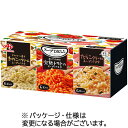 味の素 スープDELI バラエティボックス 1箱(18食)(528257) 目安在庫=○