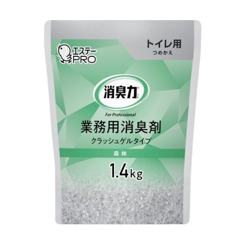 エステー 業務用消臭剤 消臭力 クラッシュゲルトイレ用 詰替 1.4kg 森林 ST130467(67-2301-79) 取り寄せ商品