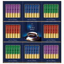 AGF AGF ちょっと贅沢な珈琲店スティックブラックギフト(4211-041) 取り寄せ商品