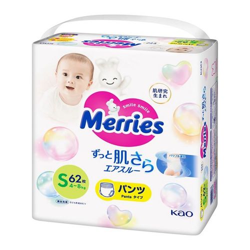 花王(kao) メリーズパンツ ずっと肌さらエアスルー Sサイズ 62枚(4901301425867) 取り寄せ商品 花王(kao) メリーズパンツ ずっと肌さらエアスルー Sサイズ 62枚(4901301425867) 取り寄せ商品