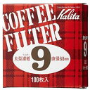 KALITA (カリタ) KALITA 丸型濾紙 68mm#9 100枚入(マルガタロシ#9) 取り寄せ商品