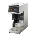 KALITA (カリタ) KALITA 15カップ用 業務用コーヒーマシン(KW-25S) 取り寄せ商品