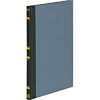 コクヨ KOKUYO 帳簿応用帳A5(チ-157) 取り寄せ商品(3)