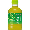 サントリー 伊右衛門 お茶 280ml×24本(4901777166530 x24) 取り寄せ商品