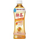 サントリー 特保特茶カフェイン0手売500(24個)(4901777270220 x24) 取り寄せ商品(4)