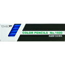 トンボ鉛筆 Tombow Pencil 色鉛筆 1500単色 1ダース 1500-15 あお 1個 目安在庫=○