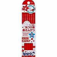 トンボ鉛筆 Tombow Pencil 丸つけ用赤鉛筆　ダース(CV-KIV) 目安在庫=○