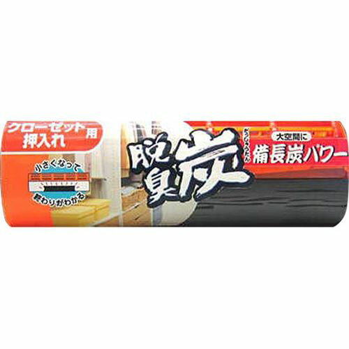 エステー 脱臭炭 クローゼット・押入れ用 300G(64-1138-62) 取り寄せ商品