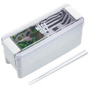 岩崎工業 イージーケアランチボックス2段 WH(B-1488WH) 取り寄せ商品