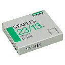 コクヨ KOKUYO ステープル23/13ゴウ(SL-32) 取り寄せ商品