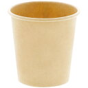 シモジマ HEIKO バンブー紙コップ 2オンス(55mL) 1パック(100個)(#004770940) 目安在庫=○
