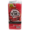 オーエ NEWタフポン ミディアム(50511) 取り寄せ商品