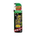 アース製薬 ネズミのみはり番 追い出しジェット 420ML(4901080270719) 取り寄せ商品