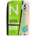東和産業 東和産業 BC抗菌ネットクリーナー5個入(10220) 取り寄せ商品(3)