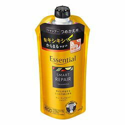 花王（kao） エッセンシャル　スマートリペアSP　つめかえ用 340ml(4901301356802) 取り寄せ商品