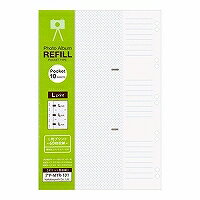 ナカバヤシ NAKABAYASHI アP-MYR-101-W ポケット替台紙 バインダー式　L判3段ポケット 取り寄せ商品