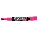 ぺんてる PENTEL ペイントマーカー MWP30 桃(MWP30-P) 取り寄せ商品