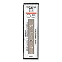 三菱鉛筆 Mitsubishi 替芯ハイユニ0.5−300B(1個)(HU05300B) 目安在庫=○