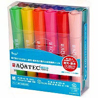 マジック マジック アクアテック 12色セット(MAQ50C-12) 取り寄せ商品